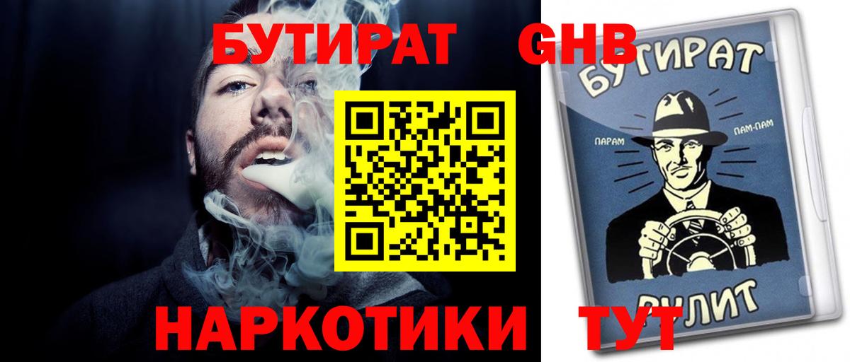 А ПВП Ставрополь