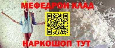гашиш Малоярославец
