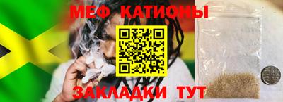 гашиш Мариинск