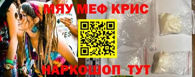 гашиш Малоярославец
