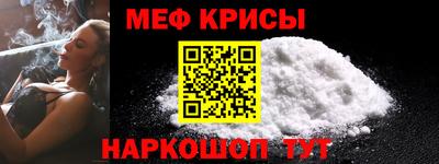 гашиш Малоярославец