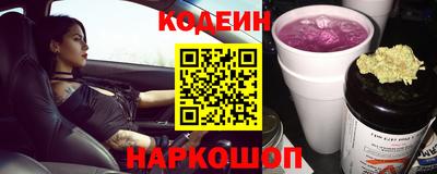 гашиш Малоярославец