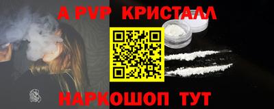 гашиш Малоярославец