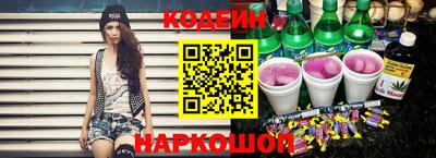 меф VHQ Малгобек