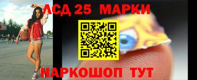 гашиш Мариинск