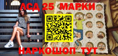 гашиш Мариинск