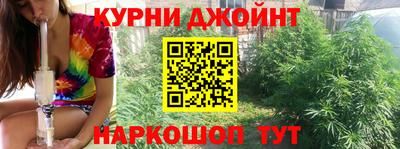 гашиш Мариинск
