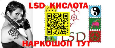 меф VHQ Малгобек