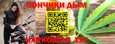меф VHQ Малгобек