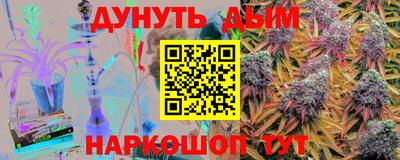 гашиш Мариинск