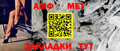 гашиш Малоярославец