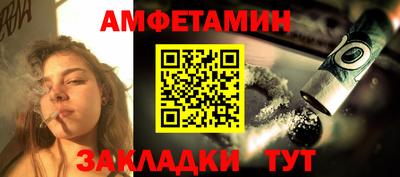 гашиш Малоярославец