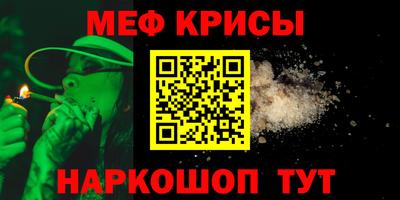 гашиш Малоярославец