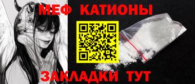 гашиш Малоярославец