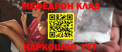 гашиш Мариинск